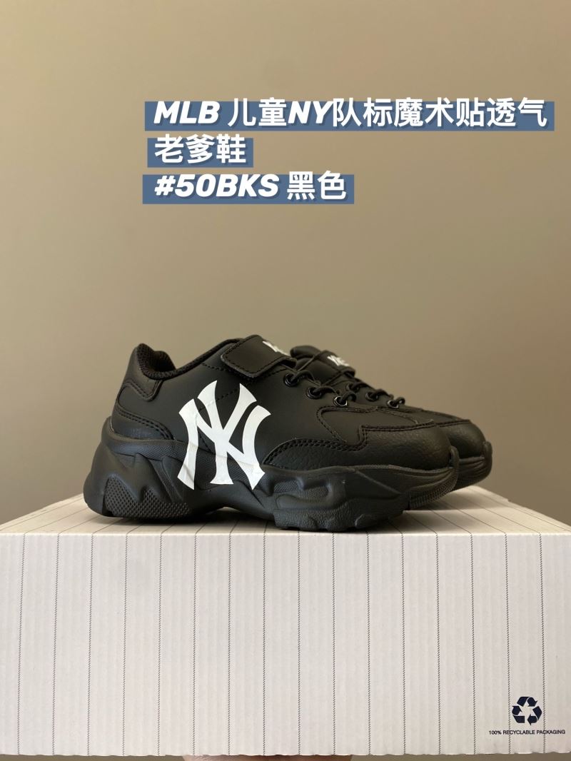 MLB SHOES